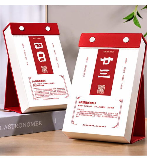 山東省圖書館圖書借閱服務(wù)全解析